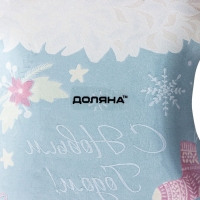 Блюдо стеклянное сервировочное Доляна &laquo;Сапожок. С Новым годом&raquo;, 16&times;14 см, цвет зелёный