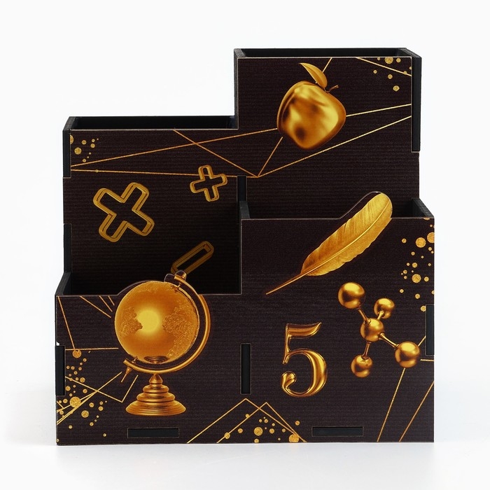 Органайзер для канцелярии &laquo;Глобус&raquo;