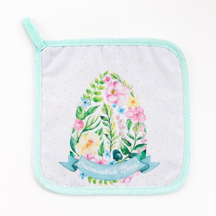 Прихватка Доляна Прихватка Доляна "Счастливая Пасха" 17х17 см, 35% хл, 65% пэ, ватин 250 г/м2