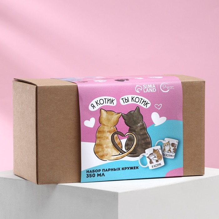Набор кружек для двоих &laquo;Я котик, ты котик&raquo;, 2 кружки, 320 мл
