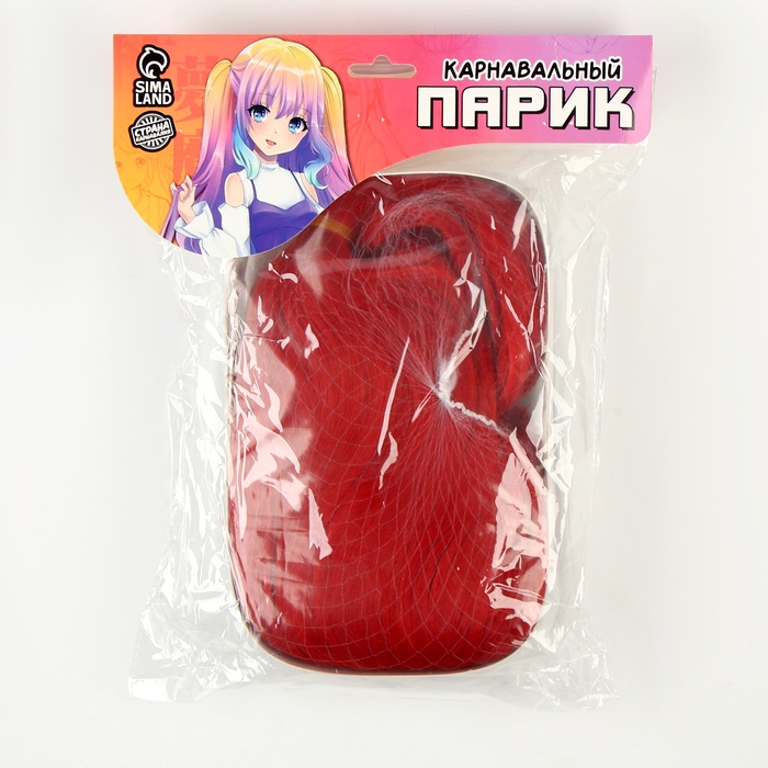 Карнавальный парик &laquo;Аниме&raquo; огненно-рыжий