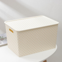 Корзина для хранения с крышкой &laquo;Береста&raquo;, 14 л, 35&times;24.5&times;20.5 см, цвет слоновая кость