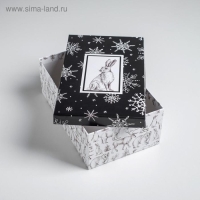 Набор подарочных коробок 5 в 1 «Черно-белый», 32,5 х 20 х 12,5 - 22 х 14 х 8,5 см, Новый год Набор подарочных коробок 5 в 1 «Черно-белый», 32,5 х 20 х 12,5 - 22 х 14 х 8,5 см, Новый год