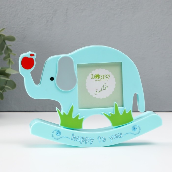 Фоторамка пластик 6х6 см Фоторамка пластик 6х6 см "Слоник с яблочком" голубой 18х3,9х16,3 см