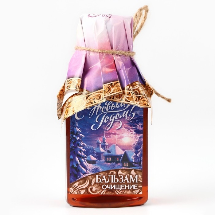 Бальзам &laquo;С Новым годом&raquo;, 100 мл