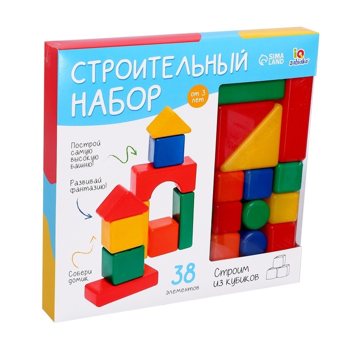 Строительный набор, 38 элементов, 4 × 4 см Строительный набор, 38 элементов, 4 × 4 см