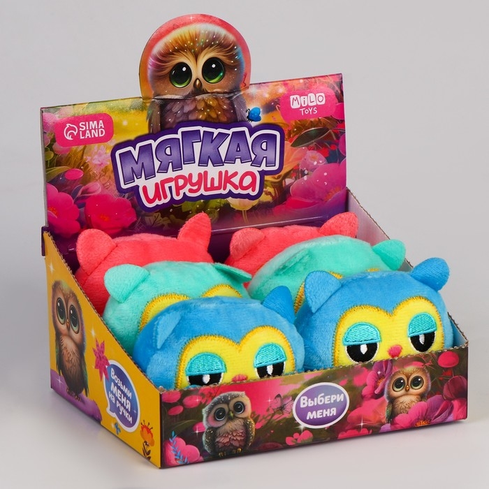 Мягкая игрушка "Совушка", МИКС, в шоубоксе
