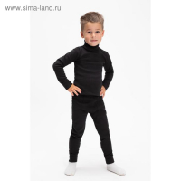 Термобельё для мальчика (водолазка,кальсоны), цвет чёрный, рост 134 см (36) Термобельё для мальчика (водолазка,кальсоны), цвет чёрный, рост 134 см (36)