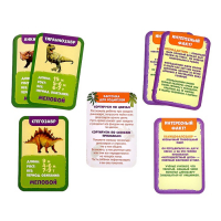 Развивающий набор «Мир динозавров», бассейн, гидрогель, фигурки, карточки, по методике Монтессори Развивающий набор «Мир динозавров», бассейн, гидрогель, фигурки, карточки, по методике Монтессори