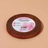 Лента парчовая, 6 мм, 23 ± 1 м, цвет бордовый №034 Лента парчовая, 6 мм, 23 ± 1 м, цвет бордовый №034