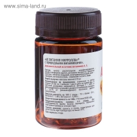 Пищевая добавка Mirrolla «АЕ ВИТамин» с природными витаминами, 30 капсул Пищевая добавка Mirrolla «АЕ ВИТамин» с природными витаминами, 30 капсул