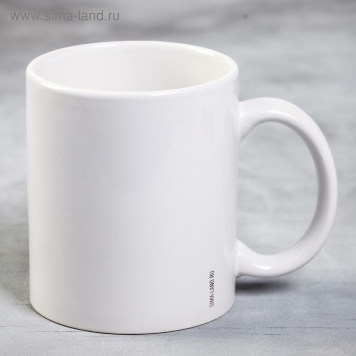 Кружка &laquo;Бездействуем по ситуации&raquo;, 300 мл