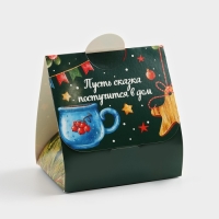 Новый год! Чай подарочный, яблочный штрудель &laquo;Тепла и уюта&raquo;, 50 г.