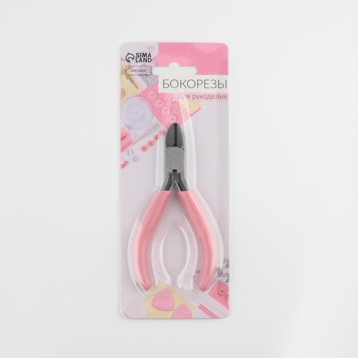 Бокорезы для рукоделия, 11 × 6,5 см, цвет розовый Бокорезы для рукоделия, 11 × 6,5 см, цвет розовый