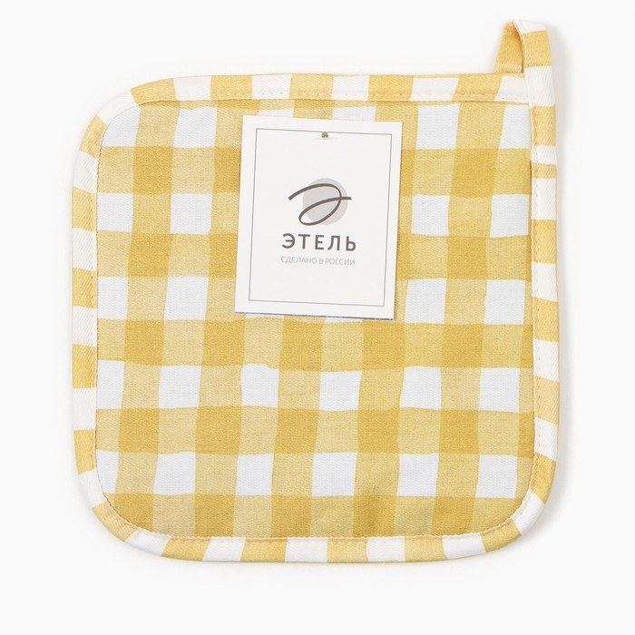 Прихватка Этель Sunbeam 19х19 см, 100% хл, саржа 178 г/м2
