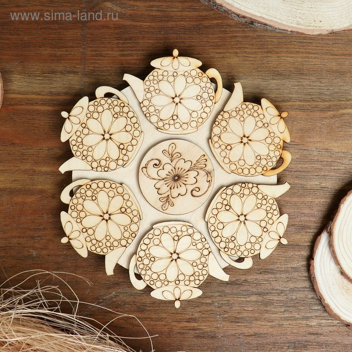 Подставка под горячее «Чайник», D=20 см, можжевельник Подставка под горячее «Чайник», D=20 см, можжевельник