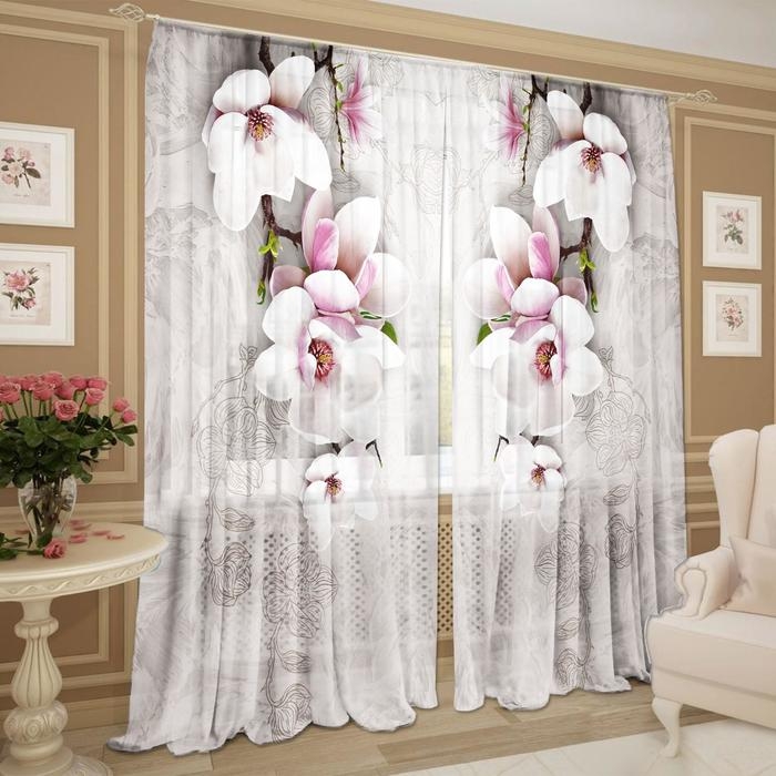 Тюль &laquo;Бьюти&raquo; 147х267 +/- 3 см, -2 шт