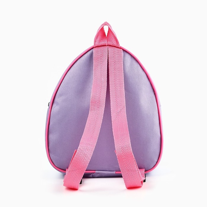 Детский рюкзак+набор формочек для игр в песке Детский рюкзак+набор формочек для игр в песке