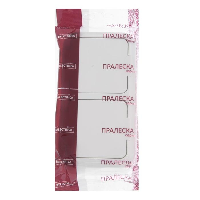 Розетка BYLECTRICA РА16-303 Пралеска, 16А, двухмест., наруж., с з/к, крышка, IP54, белая