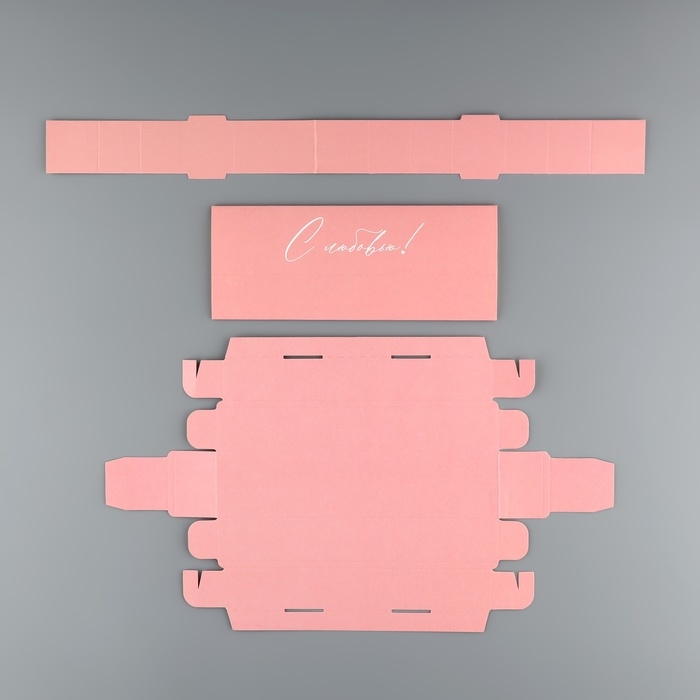 Коробка для конфет, кондитерская упаковка, 5 ячеек, &laquo;С любовью!&raquo;, 5 х 21 х 3.3 см