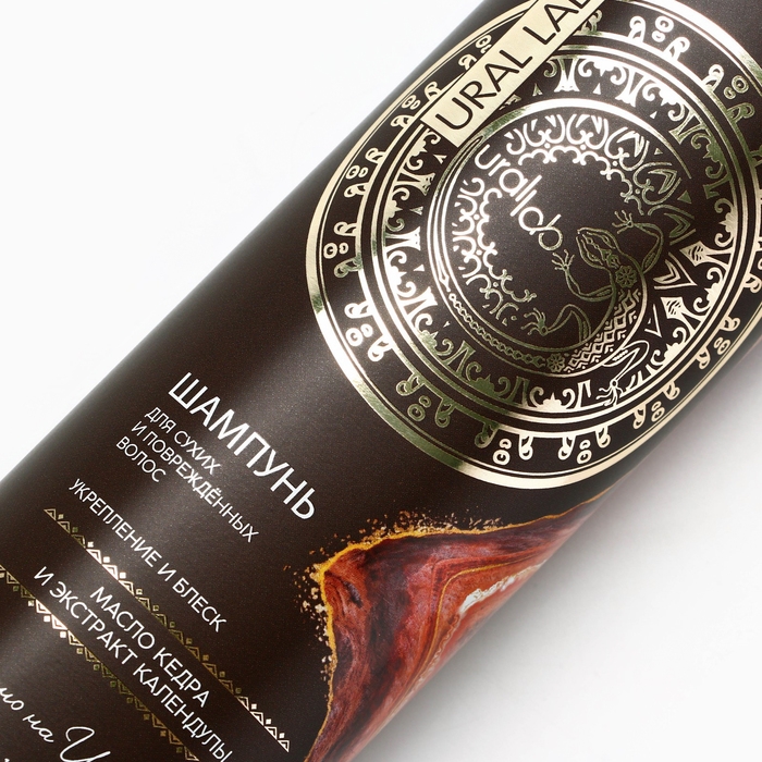 Шампунь для волос с маслом кедра и экстрактом календулы, укрепление и блекс, 410 мл, URAL LAB