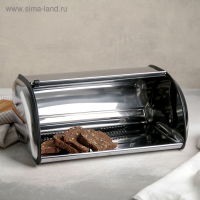 Хлебница из нержавеющей стали &laquo;Универсал&raquo;, 35&times;24&times;14 см