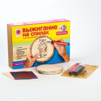Набор для выжигания на спилах &laquo;Игривый котёнок&raquo;
