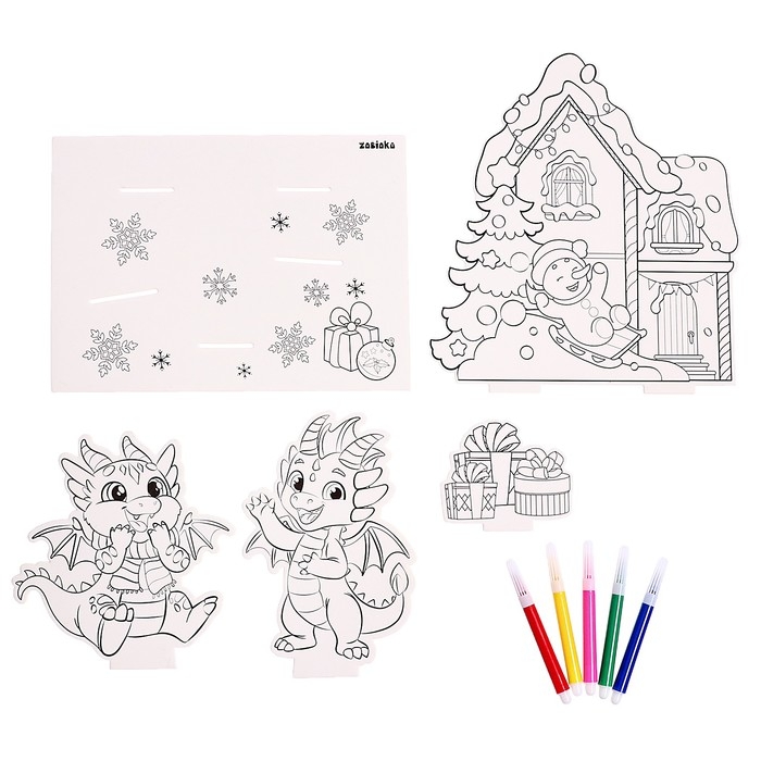 Набор для творчества 3 в 1 «3D-раскраска. Весёлые дракончики» Набор для творчества 3 в 1 «3D-раскраска. Весёлые дракончики»