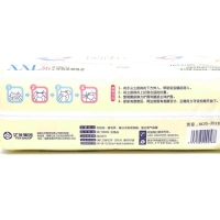 Подгузники-трусики Palmbaby XXL (15+кг), по японской технологии, 36 шт Подгузники-трусики Palmbaby XXL (15+кг), по японской технологии, 36 шт