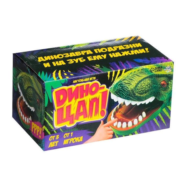 Настольная игра &laquo;Дино-цап!&raquo;, от 1 игрока, 3+