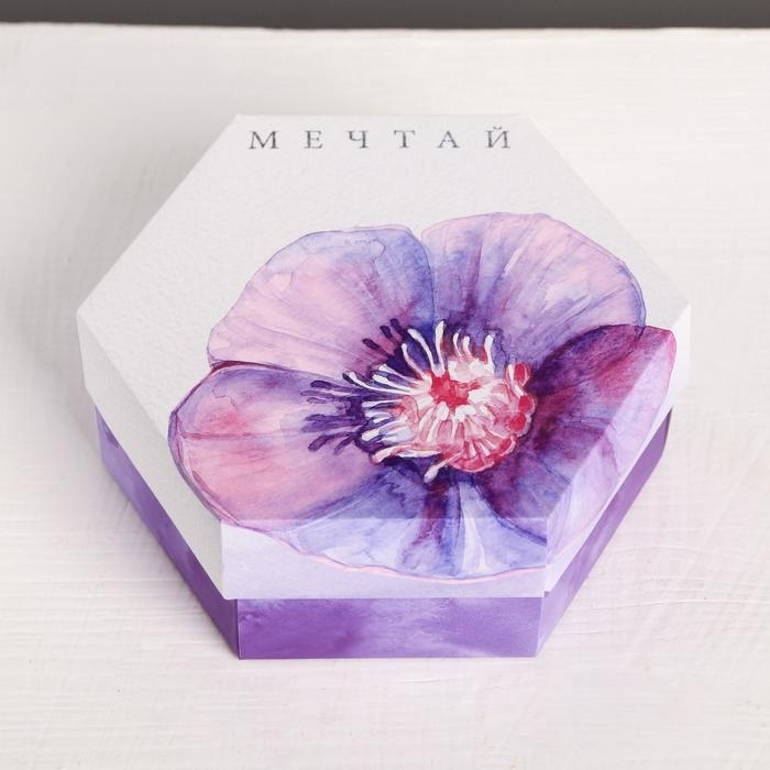 Коробка подарочная складная, упаковка, &laquo;Мечтай&raquo;, 15 х 13 х 6 см