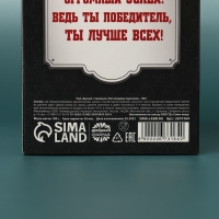 Чай чёрный &laquo;Настоящему мужчине&raquo;: с ароматом лимона, 100 г