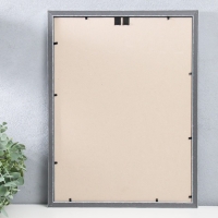 Фоторамка пластик "Офис 8" 30х40 см, белый