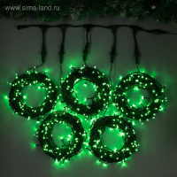 Гирлянда &laquo;Клип-лайт&raquo; 5 нитей по 20 м, IP44, УМС, тёмная нить, 665 LED, свечение зелёное, 24 В