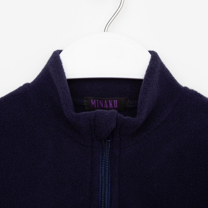 Джемпер детский MINAKU цвет тёмно-синий, размер 104