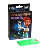 Фокусы &laquo;Исчезающая монета&raquo;