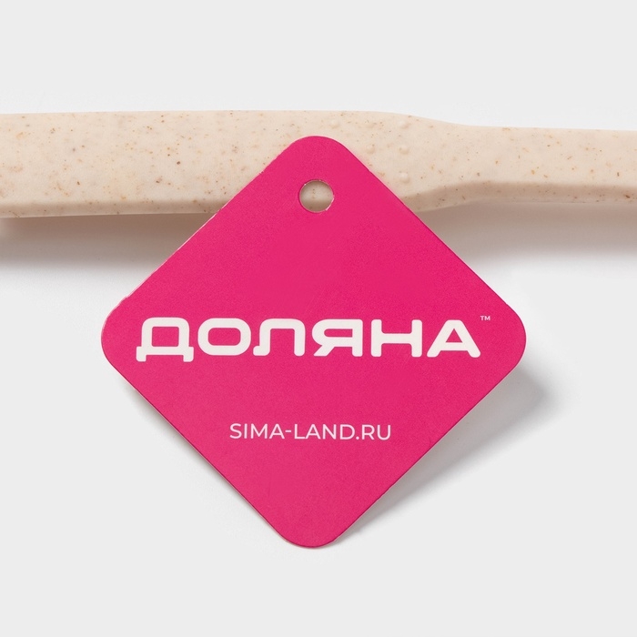 Шумовка Доляна «Беж», 32×11×6 см, цвет бежевый Шумовка Доляна «Беж», 32×11×6 см, цвет бежевый