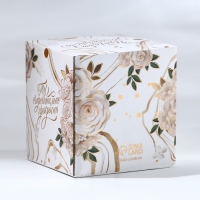 Свеча в банке "Расцветай от счастья", аромат ежевика, 6.5 х 5.5 х 5.5 см Свеча в банке "Расцветай от счастья", аромат ежевика, 6.5 х 5.5 х 5.5 см