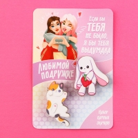 Значки деревянные, неразлучники «Любимой подружке», 2 шт., 8 х 12 см. Значки деревянные, неразлучники «Любимой подружке», 2 шт., 8 х 12 см.