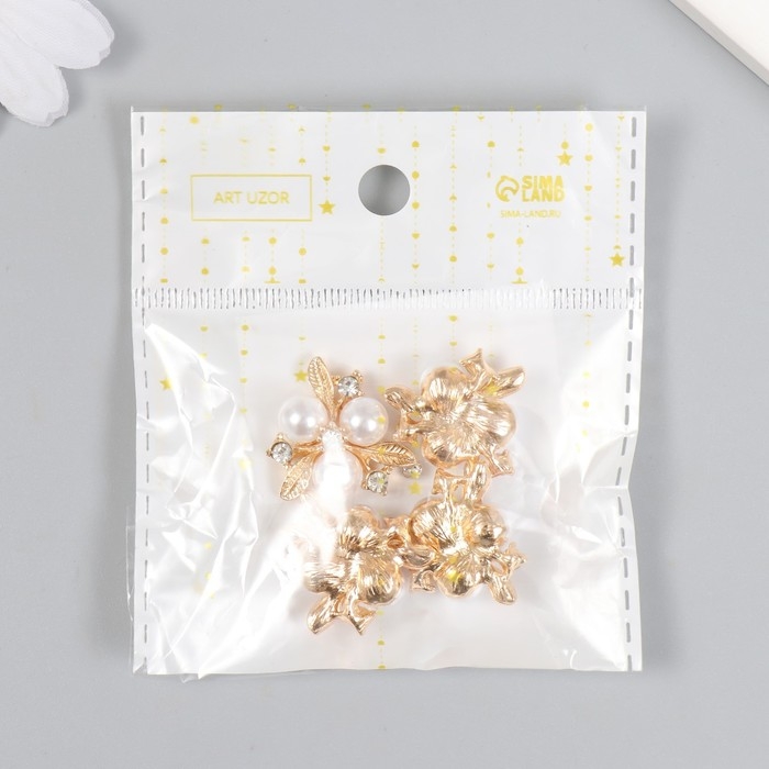 Декор для творчества металл Декор для творчества металл "3 жемчужины с листьями, стразы" набор 4 шт 2,3х2,3 см