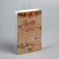 Гирлянда «Нить» 2 м роса с насадками «Цветок», IP20, серебристая нить, 20 LED, батарейки ААх2 (нет в комплекте), свечение тёплое белое Гирлянда «Нить» 2 м роса с насадками «Цветок», IP20, серебристая нить, 20 LED, батарейки ААх2 (нет в комплекте), свечение тёплое белое