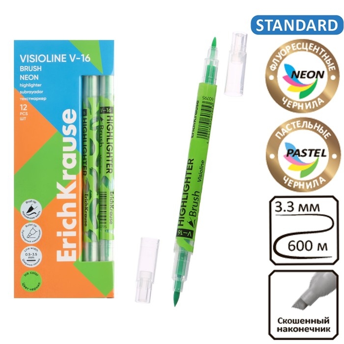 Маркер текстовыделитель 0.5-3.5 мм ErichKrause Visioline V-16 Brush Neon, двухсторонний, зеленый неон, чернила на водной основе Маркер текстовыделитель 0.5-3.5 мм ErichKrause Visioline V-16 Brush Neon, двухсторонний, зеленый неон, чернила на водной основе