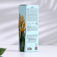 Диффузор ароматический,  "Iris", ирис, 60 мл