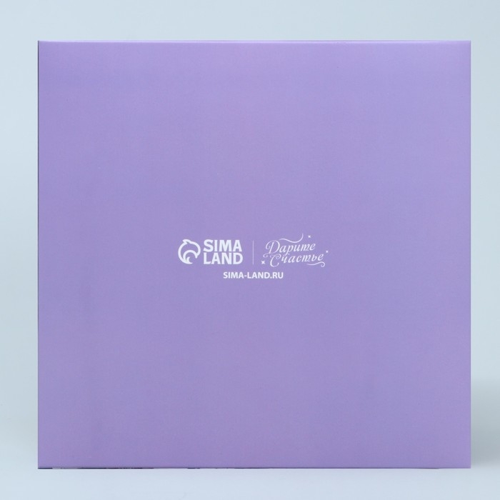 Коробка для капкейка, кондитерская упаковка, 4 ячейки &laquo;Самой прелестной&raquo;, 16 х 16 х 10 см