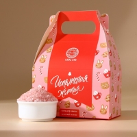 Соль для ванны «Исполнения желаний», 500 г, аромат хрустящего печенья, Новый Год Соль для ванны «Исполнения желаний», 500 г, аромат хрустящего печенья, Новый Год