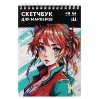 Скетчбук для маркеров А4, 40 листов, Calligrata TOP, блок 180г/м2 Скетчбук для маркеров А4, 40 листов, Calligrata TOP, блок 180г/м2