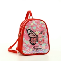 Рюкзак детский на молнии &laquo;Выбражулька&raquo;, цвет красный