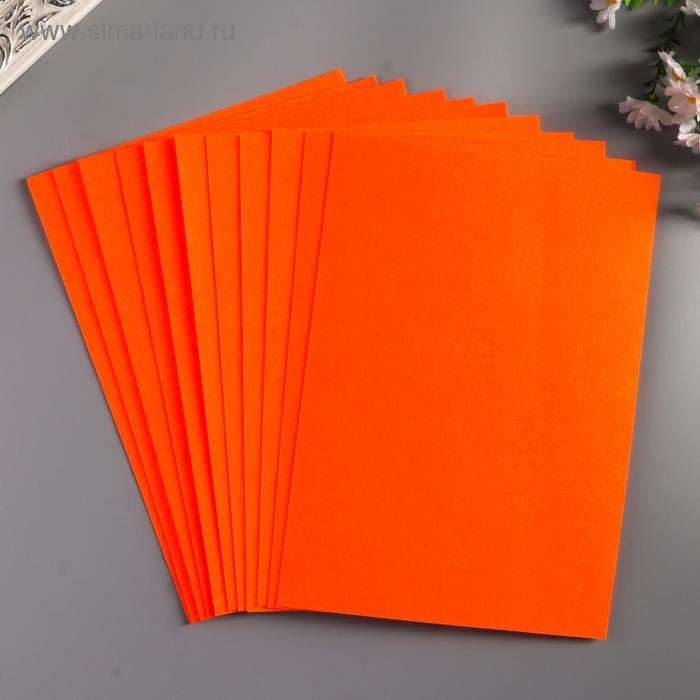 Фетр мягкий 1 мм "Морковка" набор 10 листов формат А4