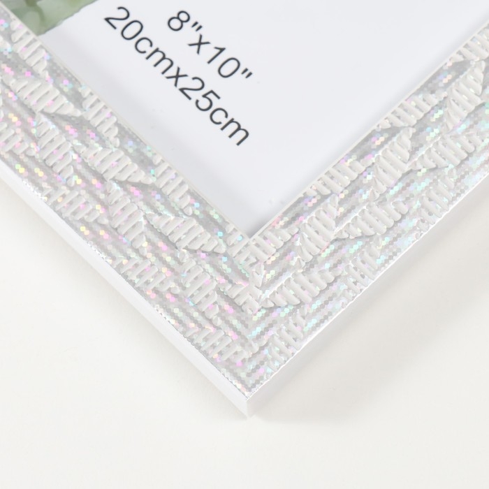 Фоторамка пластик 20х25 см "Двойная коса" серебро с голографией 23,4х28,5 см