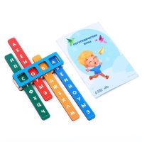 Развивающая игрушка &laquo;Логопедический тренажёр&raquo;